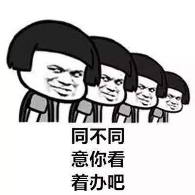 071541582692900065875.jpg u=2922381387,3819525246&fm=26&gp=0.jpg